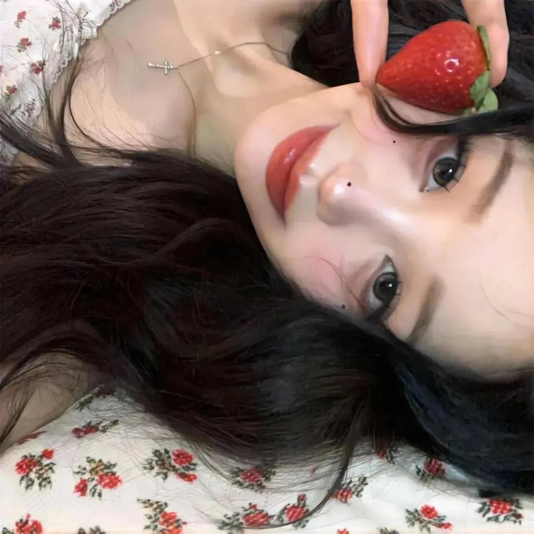 洋子的困惑