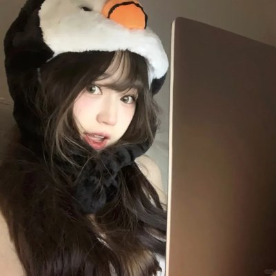 爱无间